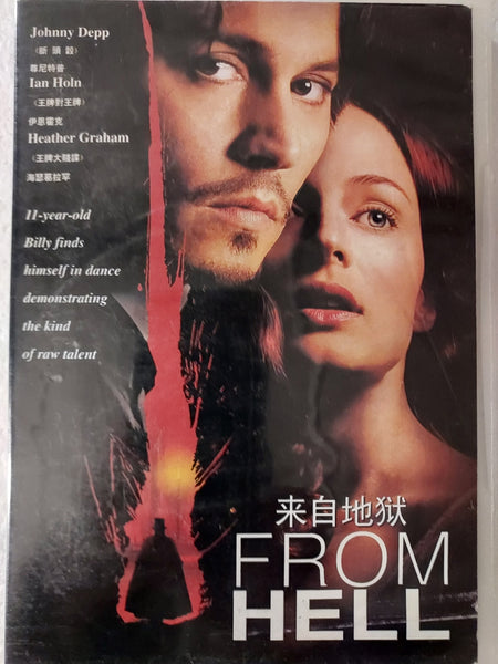 From Hell - DVD movie - used