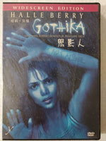 Gothika - DVD - used