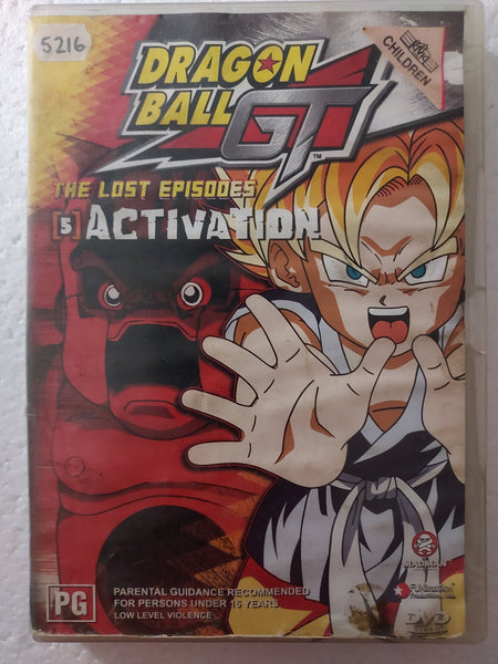 Dragon Ball GT Activation - DVD - used