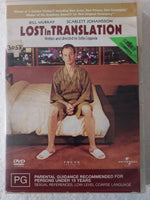 Lost in Translation - DVD - used