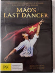 Mao's Last Dancer - DVD - used