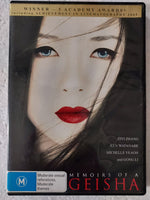 Memoirs of a Geisha - DVD - used