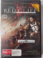 The Battle of Red Cliff - DVD - used