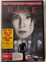 Rise Blood Hunter - DVD - used