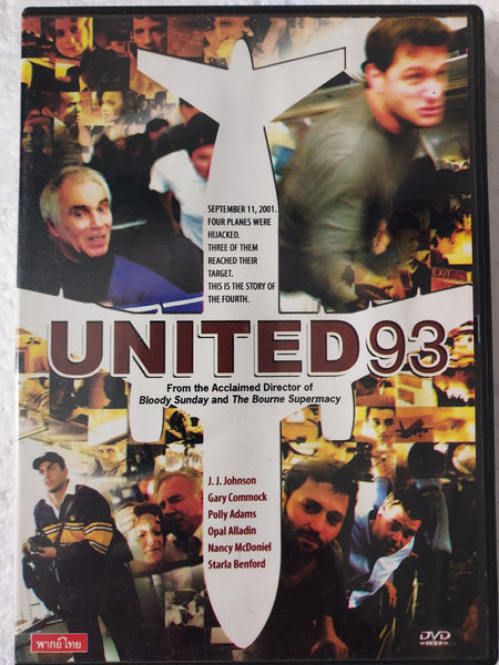 United 93 - DVD - used