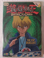 Yu-Gi-Oh Battle City Duels - DVD - used