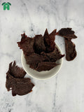 Emu Jerky 80g Premium Australian dog treats
